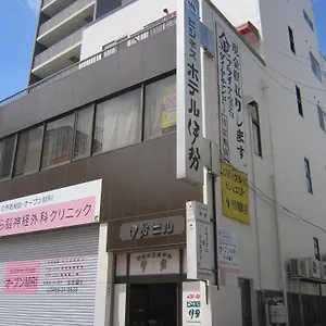 https://business-ise.kanagawa-hotels.com